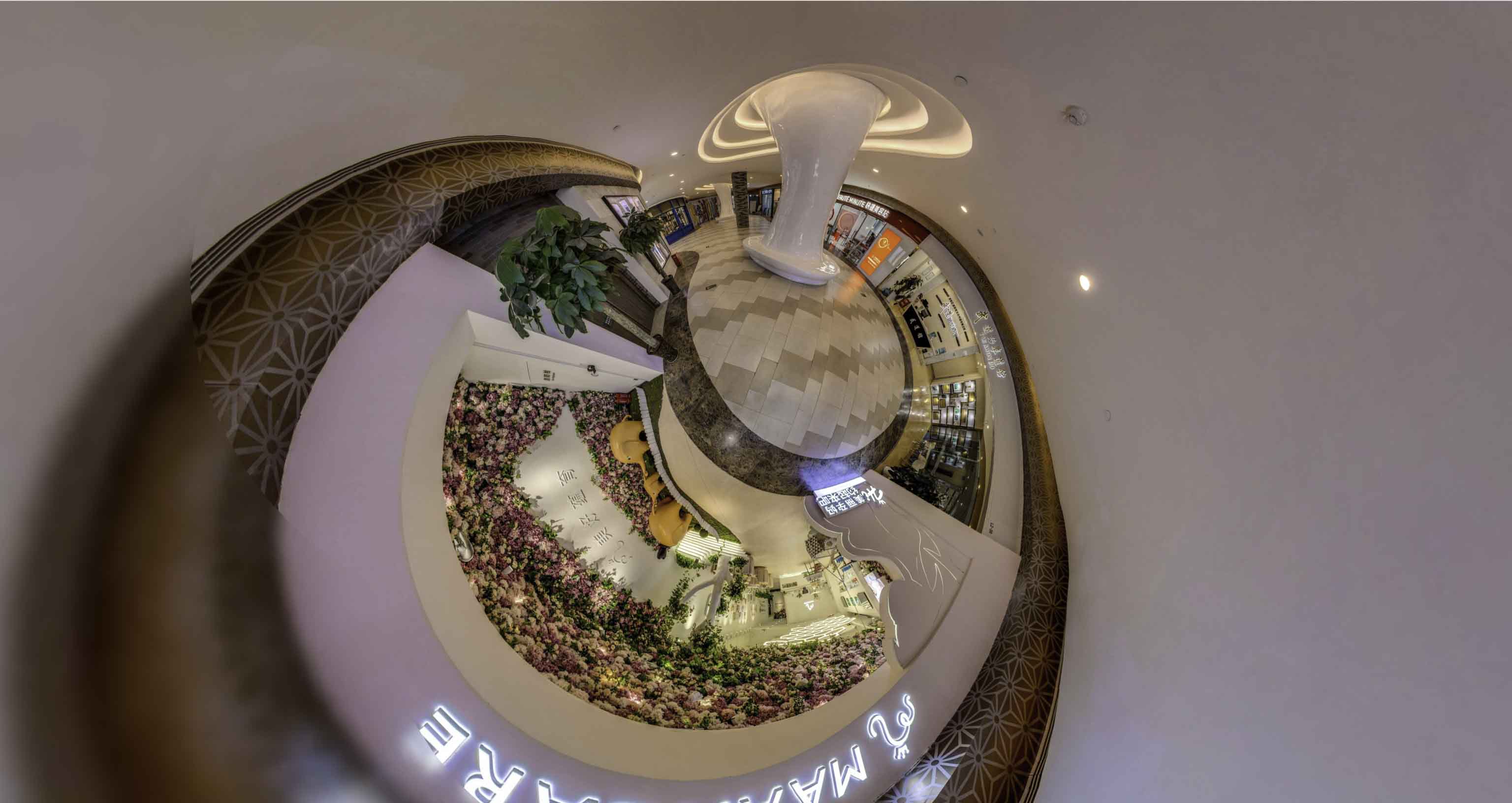 东昌府将VR全景融入品牌宣传活动的创新实践与策略